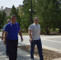 С РАБОЧИМ ВИЗИТОМ - Crimea-news.com