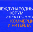 Вниманию субъектов хозяйствования! - Администрация города Симферополя