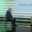 Леонид Михалевский в эфире телеканала «Миллет» рассказал об итогах VI Всероссийской недели охраны подзаголовок - Мероприятие состоялось 6 – 9 сентября в г. Сочи - Минтруд Республики Крым