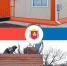 Рубрика «Было – стало» - Crimea-news.com