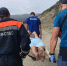 В горах Крыма спасли троих туристов - Crimea-news.com
