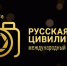 ФАДН России объявляет о старте V Международного фотоконкурса «Русская цивилизация» - Crimea-news.com