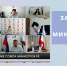 Минимущество Крыма передает 64 земельных участка муниципальным образованиям республики для выращивания сельскохозяйственных культур - Crimea-news.com