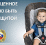 1 - Crimea-news.com