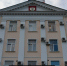 В Евпатории администратор госпредприятия получила почти полмиллиона фиктивной зарплаты - Crimea-news.com