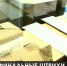 В пункты голосования полуострова начали доставлять бюллетени - Crimea-news.com