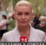 В Армянске празднуют День города - Crimea-news.com