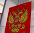 Фото пресс-службы КРО партии «Единая Россия» - Крымская правда