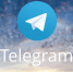 Новости Крыма в Telegram: подборка каналов - Crimea-news.com