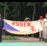 В Севастополе стартовал финал региональной военно-патриотической спортивной игры «Рубеж-54» (СЮЖЕТ) - Crimea-news.com