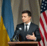 Речь Зеленского в ООН: что президент Украины сказал о Крыме - Crimea-news.com