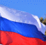 Пора принуждать Украину к признанию российского статуса Крыма - КрымИнформ