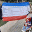Праздничный концерт, выставки, флешмобы и вручение крымской символики - Crimea-news.com
