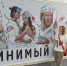 К 400-летию Мольера: севастопольская Луначарка готовит премьеру «Мнимый больной» - Crimea-news.com