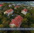 Основные события недели в Севастополе: 20-26 сентября - Crimea-news.com