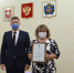 Валентин Демидов поздравил с профессиональным праздником работников дошкольных учреждений - Администрация города Симферополя