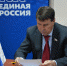 Сергей Цеков: «Народная программа «Единой России» – это инструмент решения конкретных проблем граждан» - Единая Россия Крым
