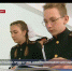 Екатерина Алтабаева провела урок Севастополеведения для кадет Следкома - Crimea-news.com
