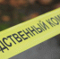 Жестокое убийство трех студенток под Оренбургом пытались скрыть пожаром - Crimea-news.com