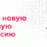 В сентябре стартовало обучение по 29 новым программам проекта «Цифровые профессии» - Министерство образования Республики Крым