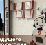 МФЦ будущего доступно сегодня. - МФЦ