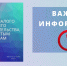 Для субъектов МСП и самозанятых граждан установлены льготные ставки по арендной плате за пользование государственным имуществом - Минимущества Республики Крым