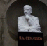 Стала известна судьба больницы Семашко в центре Симферополя - Crimea-news.com