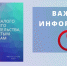 Минимущество Крыма: Изменился порядок и сроки начисления арендной платы за имущество, находящегося в государственной собственности Республики Крым - Правительство Республики Крым