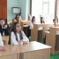 В Ленинском районе состоялась Всероссийская акция «Урок Цифры» - Crimea-news.com