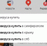 Что грозит покупателям поддельных COVID-сертификатов о вакцинации - Crimea-news.com