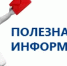 Скоринговая модель оценки субъекта МСП - Crimea-news.com