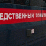 Следователи и прокуратура Крыма разбираются, как 4-летний мальчик получил ожоги - 3652.Ru