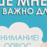 "Где в Керчи посадить деревья и розы?", - Святослав Брусаков объявил опрос среди населения. - Crimea-news.com