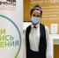 В МФЦ на перепись - с 18 октября - Crimea-news.com