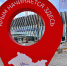 Зимнее расписание аэропорта «Симферополь» пополнилось шестью рейсами - Crimea-news.com