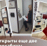 В МФЦ открыты еще две Криптобиокабины - МФЦ