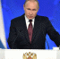 Путин поучаствовал во Всероссийской переписи населения из своего кабинета - Crimea-news.com