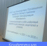 "Урок Цифры": заменит ли искусственный интеллект педагогов? - Crimea-news.com
