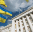 Украинский политолог: наша власть – люди бизнеса, им не понять Путина - Crimea-news.com