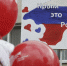 Как создание автономии в Крыму предрешило события 2014 года – эксперты - Crimea-news.com