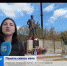Памятник Абурешиду Медиеву установили в центре Белогорска - Crimea-news.com