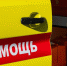 Смерть без "скорой": версия вдовы и чиновников Севастополя - Crimea-news.com