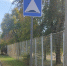 Содержание улично-дорожной сети – работа на результат - Администрация города Симферополя