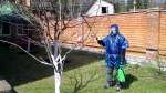 Ваша усадьба