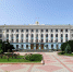 Указ Главы Республики Крым от 20 октября 2021 года № 261-У «О внесении изменений в Указ Главы Республики Крым от 17 марта 2020 года № 63-У» - Crimea-news.com