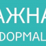 Информация о Порядке оказания адресной материальной помощи гражданам, находящимся в трудной жизненной ситуации - Crimea-news.com