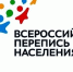 ВПН: ЧЬИ ДОРОГИ ВЕДУТ В КРЫМ - Crimea-news.com