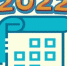 2022 год: события, даты, юбилеи - Детская библиотека им. В.Н. Орлова
