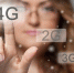 В Крыму голосуют за села, нуждающиеся в мобильной связи 4G - Вести Крым