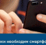 Инструкция по приему и размещению гостей в средствах размещения Республики Крым с 25 октября 2021 года - Crimea-news.com